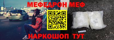 амф Владикавказ