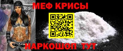 кокс Владивосток