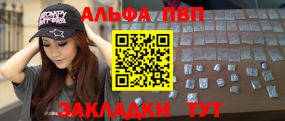 кокс Владивосток
