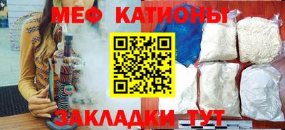 амф Владикавказ