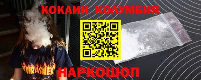 таблы Владимир