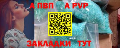 таблы Владимир