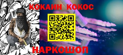 таблы Владимир