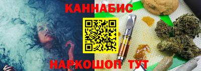 таблы Владимир