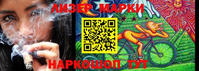 кокс Владивосток