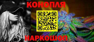 кокс Владивосток