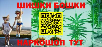 амф Владикавказ