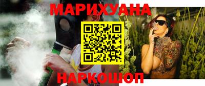 кокс Владивосток