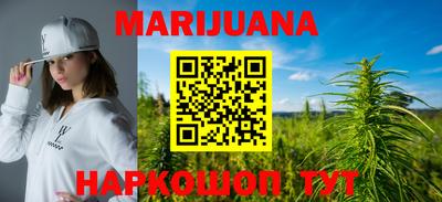 амф Владикавказ