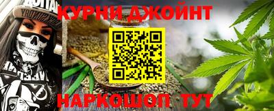 кокс Владивосток