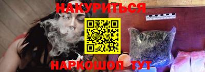 амф Владикавказ