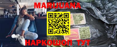 кокс Владивосток