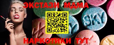 кокс Владивосток