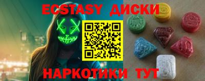 таблы Владимир