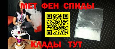 таблы Владимир