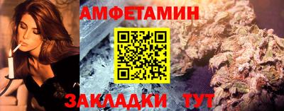 кокс Владивосток