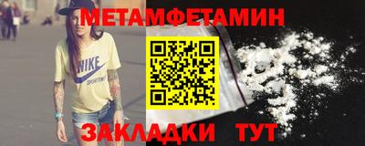 кокс Владивосток