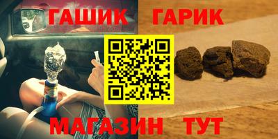 кокс Владивосток
