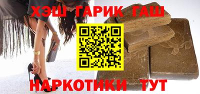 амф Владикавказ