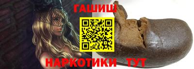кокс Владивосток