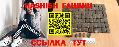амф Владикавказ