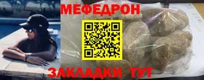 кокс Владивосток