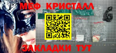 таблы Владимир
