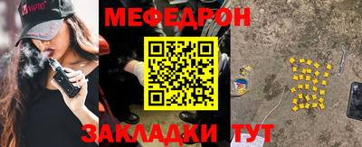 таблы Владимир