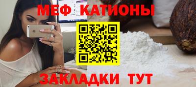 амф Владикавказ