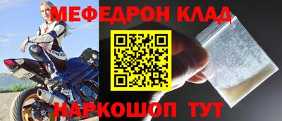 таблы Владимир
