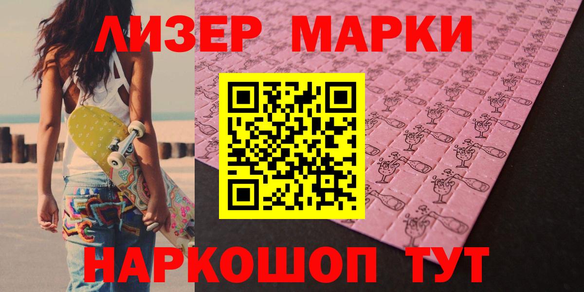 Вязники  Лсд 25 экстази кислота  Вход с VPN 