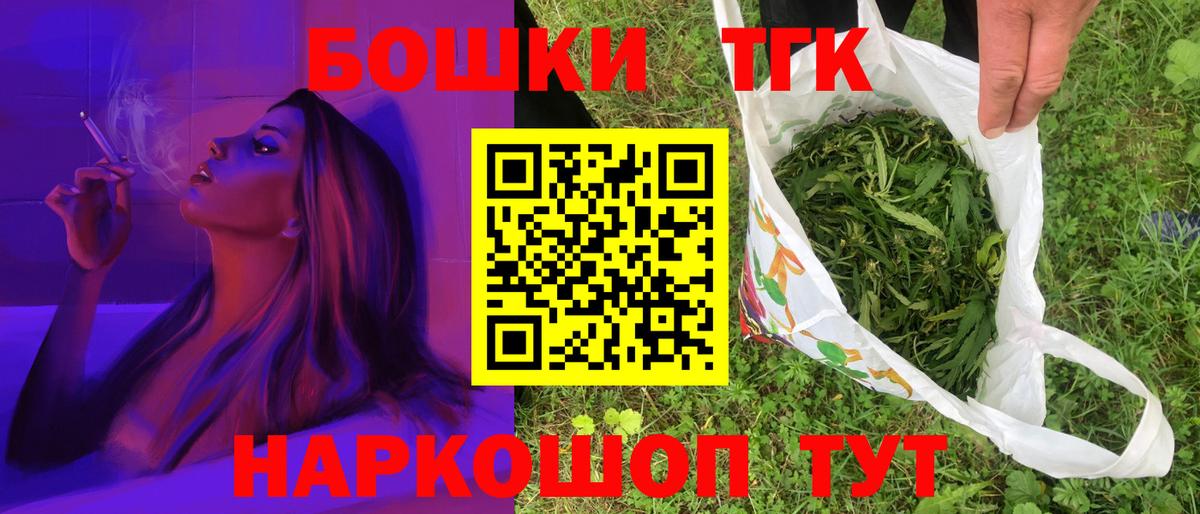 Канабис индика Вязники